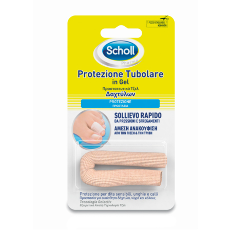 Scholl Gel Activ Protezione Tubolare In Gel  - Dolomiti e Natura