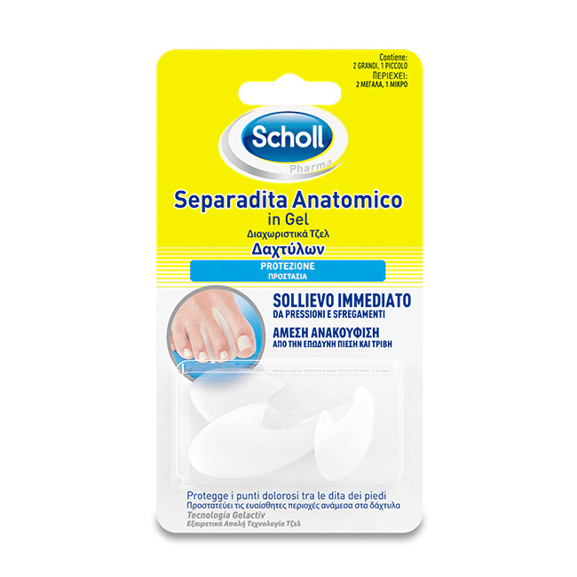 Scholl Gel Activ Separadita Anatomico Gel - Dolomiti e Natura