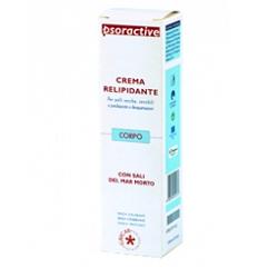 PSORACTIVE CREMA RELIPIDANTE 125 ML - Dolomiti e Natura