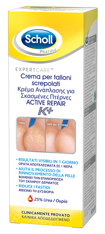 SCHOLL CREMA TALLONI ACTIVE REPAIR K+ 60 ML - Dolomiti e Natura