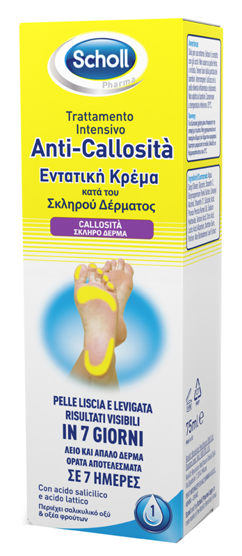 SCHOLL INTENSIVA ANTI CALLOSITA 75 ML - Dolomiti e Natura