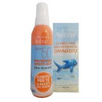 EAU THERMALE AVENE CONFEZIONE SPECIALE SPRAY 50+ BAMBINO CON GADGET GONFIABILE - Dolomiti e Natura