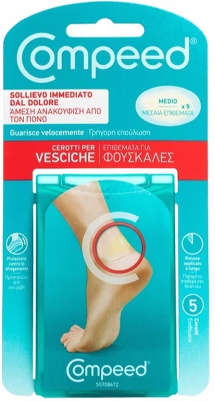Compeed Cerotti Per Vesciche Medio 5 Pezzi - Dolomiti e Natura