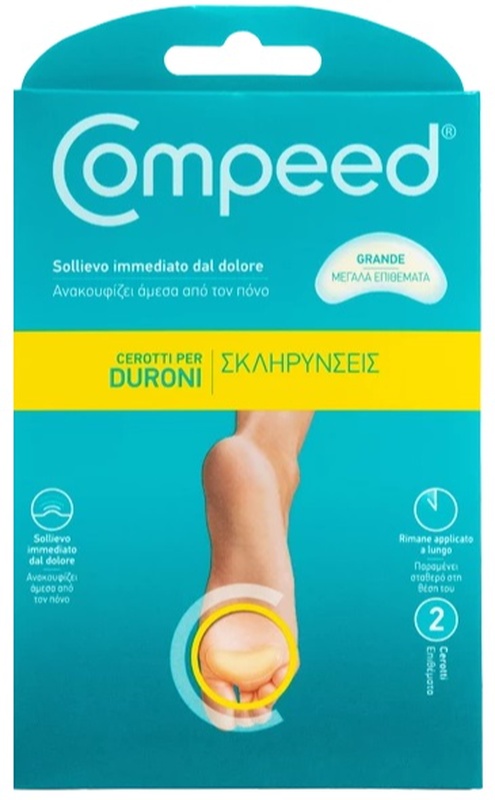COMPEED CEROTTI PER DURONI LARGO 2 PEZZI - Dolomiti e Natura