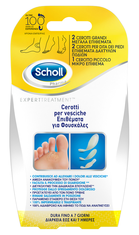CEROTTO SCHOLL VESCICHE MISURE MISTE 2 GRANDI + 2 DITA PIEDI + 2 PICCOLO 6 PEZZI - Dolomiti e Natura